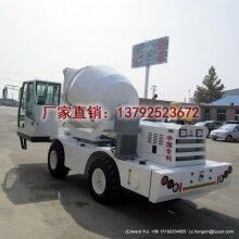 魯樽3方海田重工自動(dòng)上料攪拌車(chē)2019年熱銷(xiāo)款