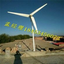 20KW風力發(fā)電機家用風光互補