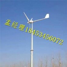 民用風力發(fā)電機山頂安裝并網(wǎng)風力發(fā)電機中小型