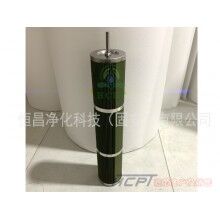 1201652油水分離濾芯規(guī)格型號(hào)參數(shù)【恒昌凈化科技】