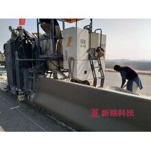 新路緣NC1300混凝土防撞墻滑模成型機-混凝土防撞護欄滑模攤鋪機-混凝土滑模攤鋪機