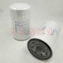 P551381唐納森機油濾清器 產(chǎn)品相冊