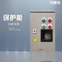 電動(dòng)機(jī)控制與保護(hù)器系列