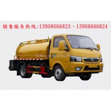 程力汽車(chē)clqgw東風(fēng)途逸藍(lán)牌清洗吸污車(chē)廠家價(jià)格、拖泵車(chē)配件報(bào)價(jià)、視頻圖片