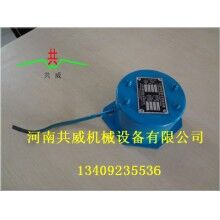 CZ10倉壁振動(dòng)器  料倉電磁振動(dòng)器