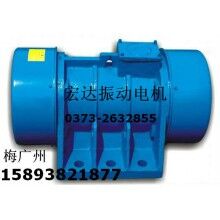 MVM-140-6振動(dòng)電機(jī) 新鄉(xiāng)YZD-30-6B振動(dòng)電機(jī)