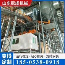 混凝土攪拌站HZS(PC)180商混雙用站工程建筑機械設備