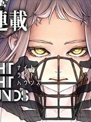 碑林博物馆藏大夏石马石刻