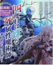 碑林博物馆藏褚遂良同州三藏圣教序碑局部