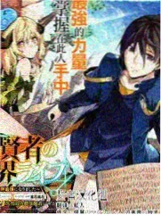 碑林博物馆石刻艺术展室陈列局部